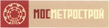 АО "Мосметрострой"